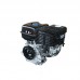 MOTOR VGRADNI 9,0KS-270CCM,OHV-HORIZONTALNI,S PRIROBNICO ACME/MUTA,KONIČNI IZHOD GREDI